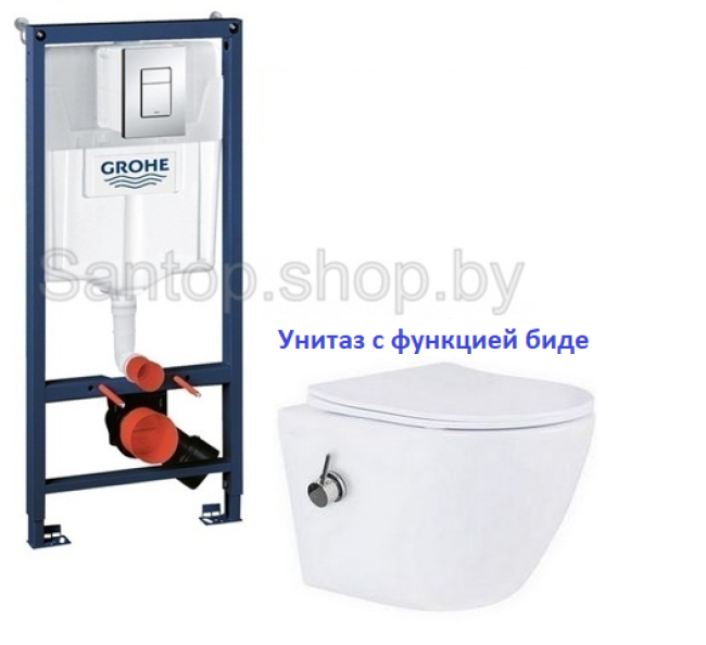 Инсталляции GROHE 38772001+унитаз Roxen Antares Bidet 530185-01X (c функцией биде) - фото