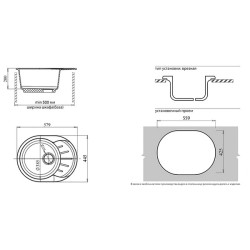 Кухонная мойка GranFest RONDO GF-R580L- фото7