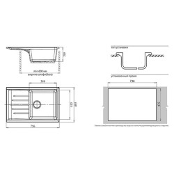 Кухонная мойка GranFest PRACTIC GF-P760L бежевый- фото2