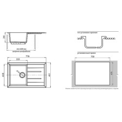 Кухонная мойка GranFest QUADRO GF-Q780L- фото2