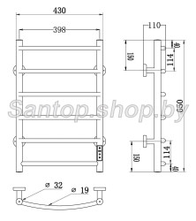 Электрический Полотенцесушитель Roxen Santi 11030-4365W (белый)- фото2