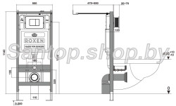 Инсталляция Roxen StounFix Dual Fresh 812643 с клавишей Santi 410260СН (глянцевый хром)- фото5