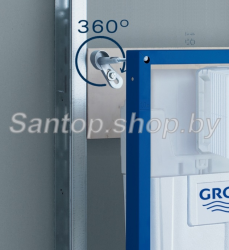 Система инсталляции GROHE Rapid SL 38772001 комплект 3 в 1- фото6