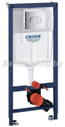 Система инсталляции GROHE 38981000 комплект 3в1- фото