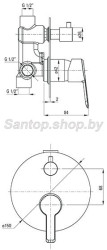 Встраиваемая душевая система Deante DEANTE_006W- фото4