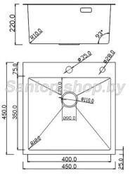 Кухонная мойка Roxen Simple 560220-45 (Сатин) ролл-мат и дозатором- фото5