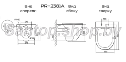 Инсталляции GROHE 38772001+унитаз Prato Бьянко PR-2381А (торнадо)- фото7
