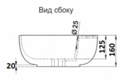 Раковина для ванной CeramaLux 9003А- фото5