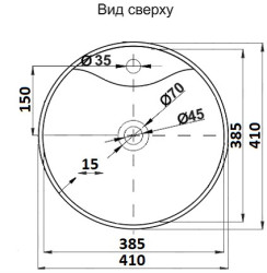 Раковина для ванной CeramaLux 7026В- фото3