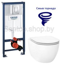 Инсталляции GROHE 38772001 c унитазом Wellsee Chalice Perfection RimFree 182607001 (торнадо)- фото