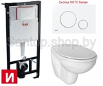 Инсталляция ALCAPLAST AM101 Sadromodul + унитаз  Ideal Standart Eurovit Rimless + кнопка M670 (белая)- фото