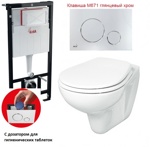 Инсталляция ALCAPLAST A101 Sadromodul (AM101/1120)+унитаз Kolo Idol c клавишей М671 (глянцевый хром)- фото