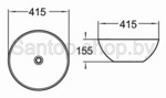Раковина для ванной CeramaLux  104- фото3