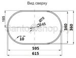 Раковина для ванной CeramaLux 7811А- фото4