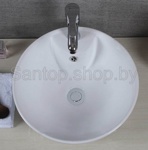 Раковина для ванной CeramaLux  9074- фото