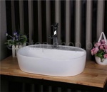 Раковина для ванной CeramaLux D1346- фото2