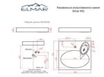 Умывальник Elmar R-01 600x600 на стиральную машину- фото3